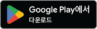 Play Store
