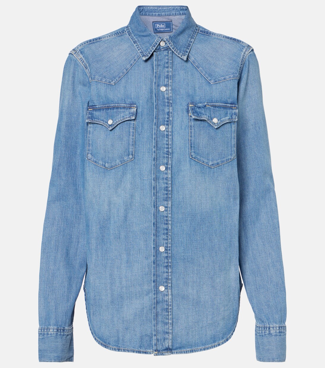 Hemd aus Baumwolle | Polo Ralph Lauren