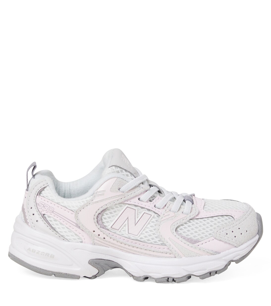 Sneakers 530 Kids | New Balance Kids