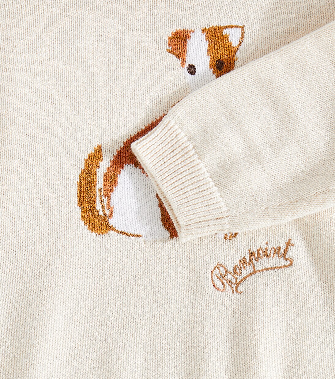 Baby Almire wool and cotton sweater | Bonpoint