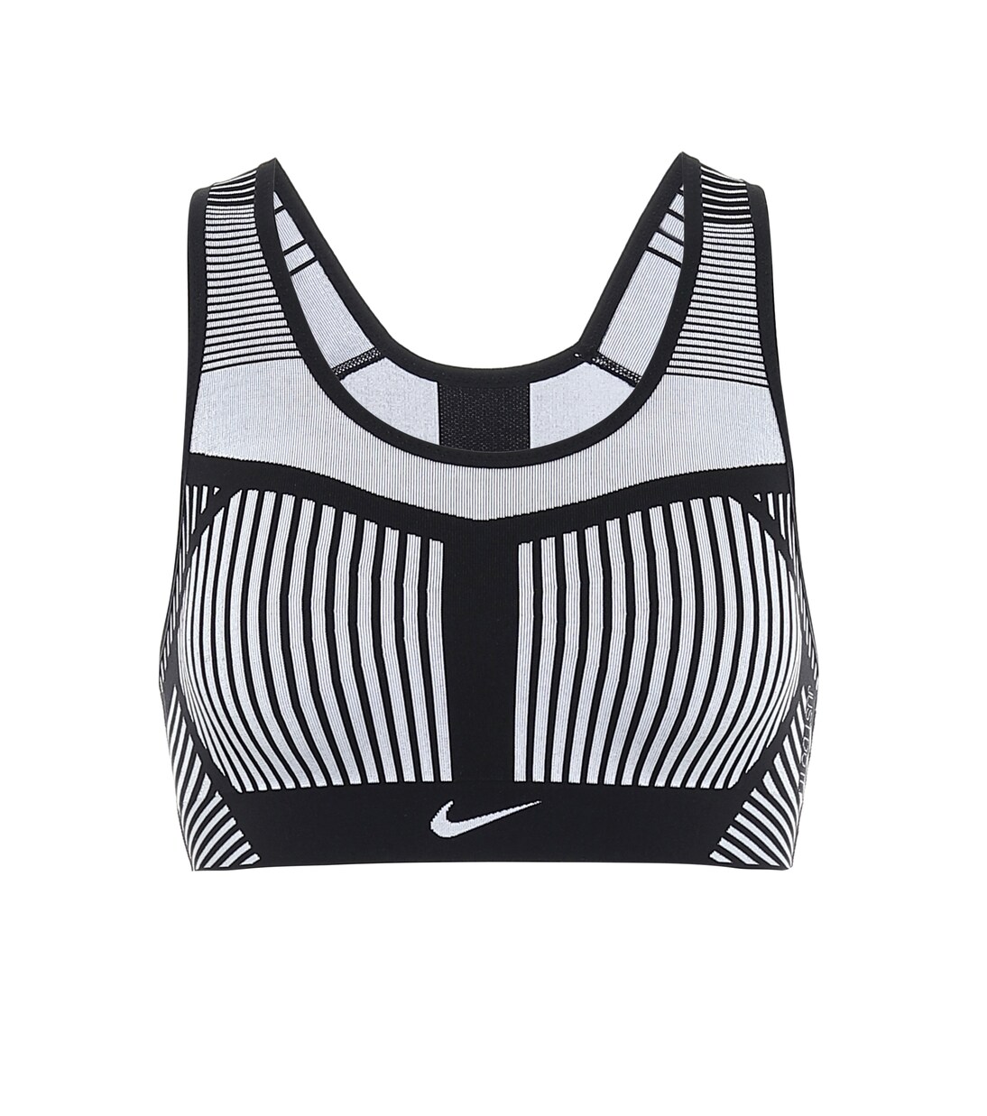 Flyknit sports bra | Nike