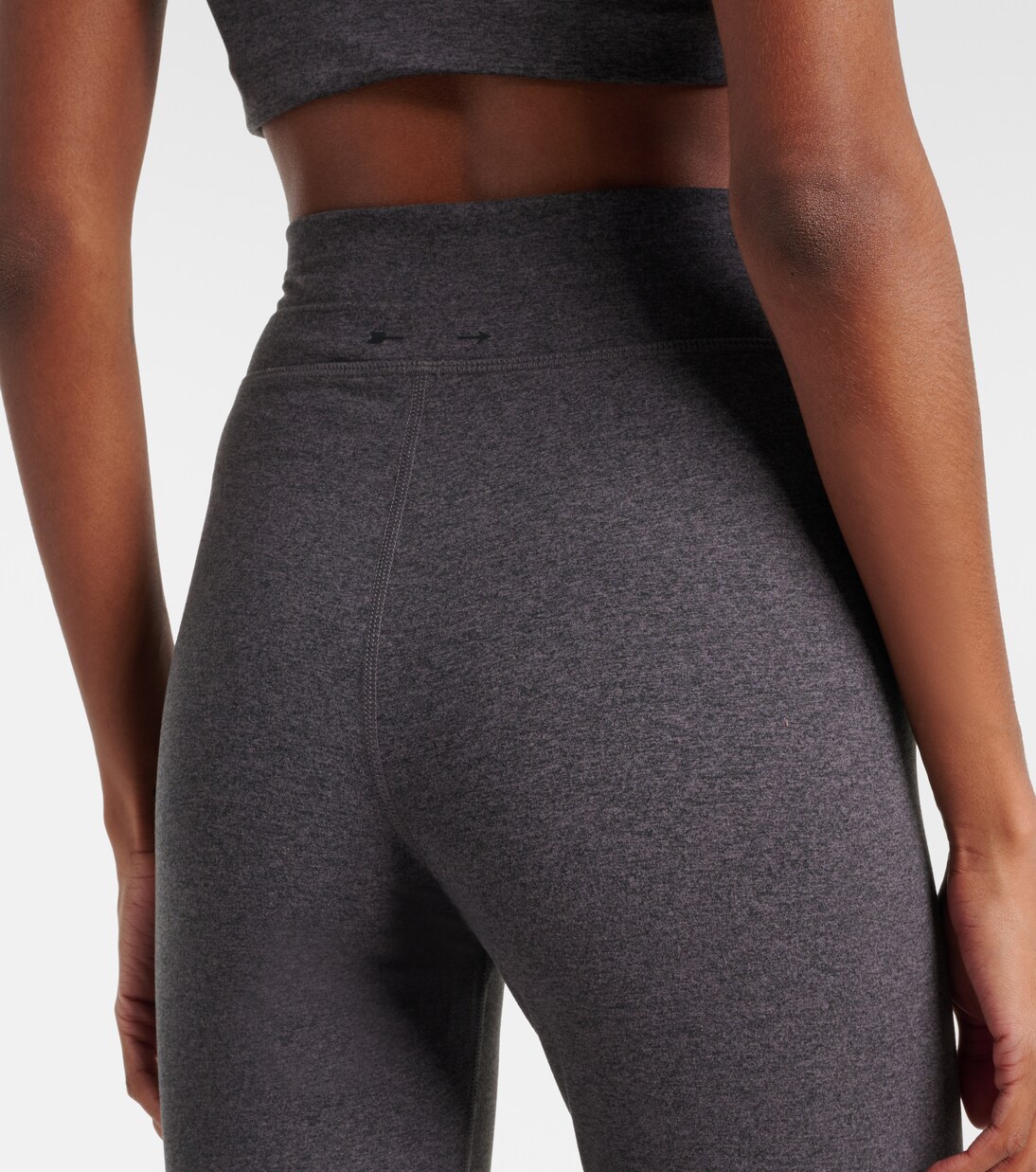 Moondance high-rise leggings | The Upside