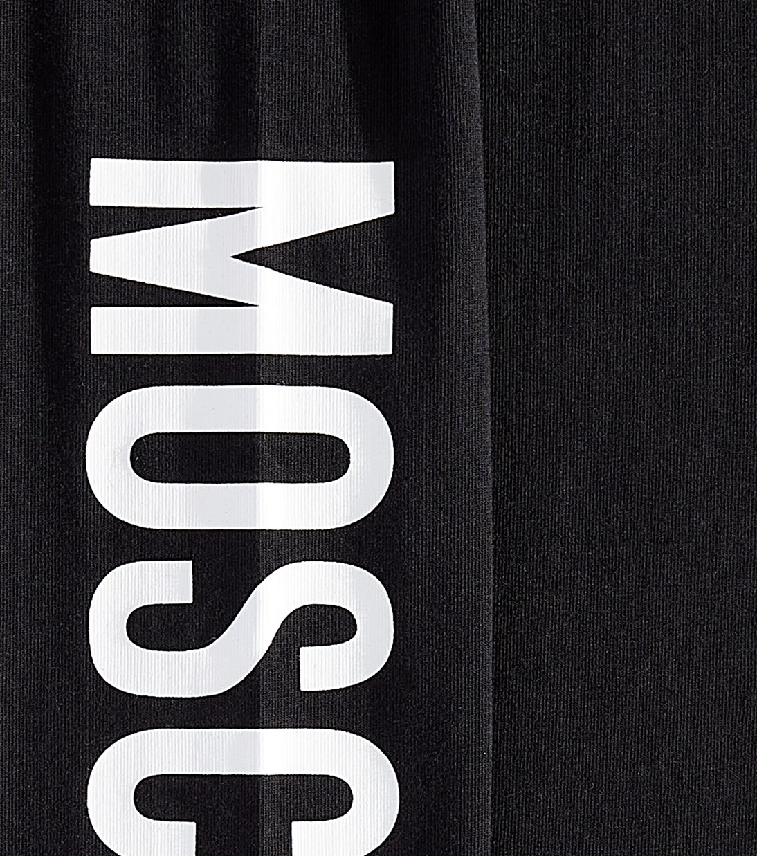 Logo cotton-blend leggings | Moschino Kids