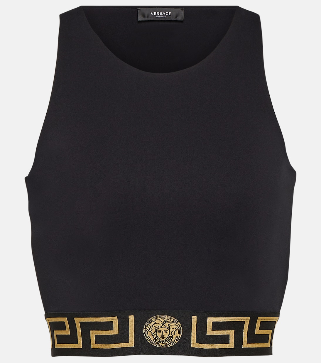 Brassière de sport Greca | Versace