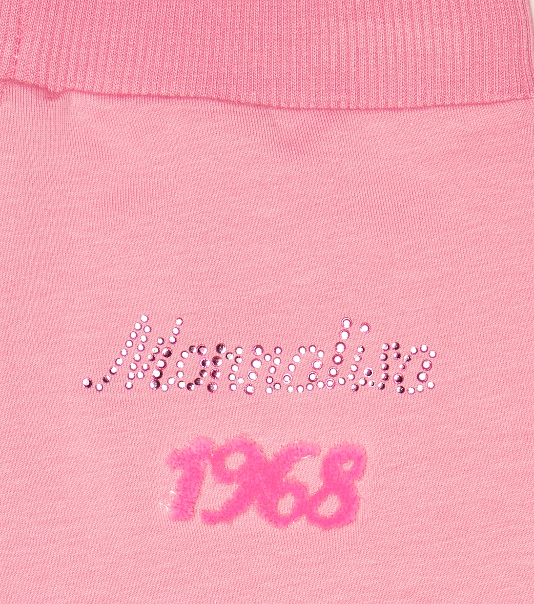 Cotton-blend fleece sweatpants | Monnalisa