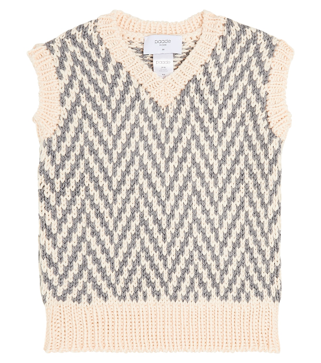 Striped wool-blend sweater vest  | Paade Mode