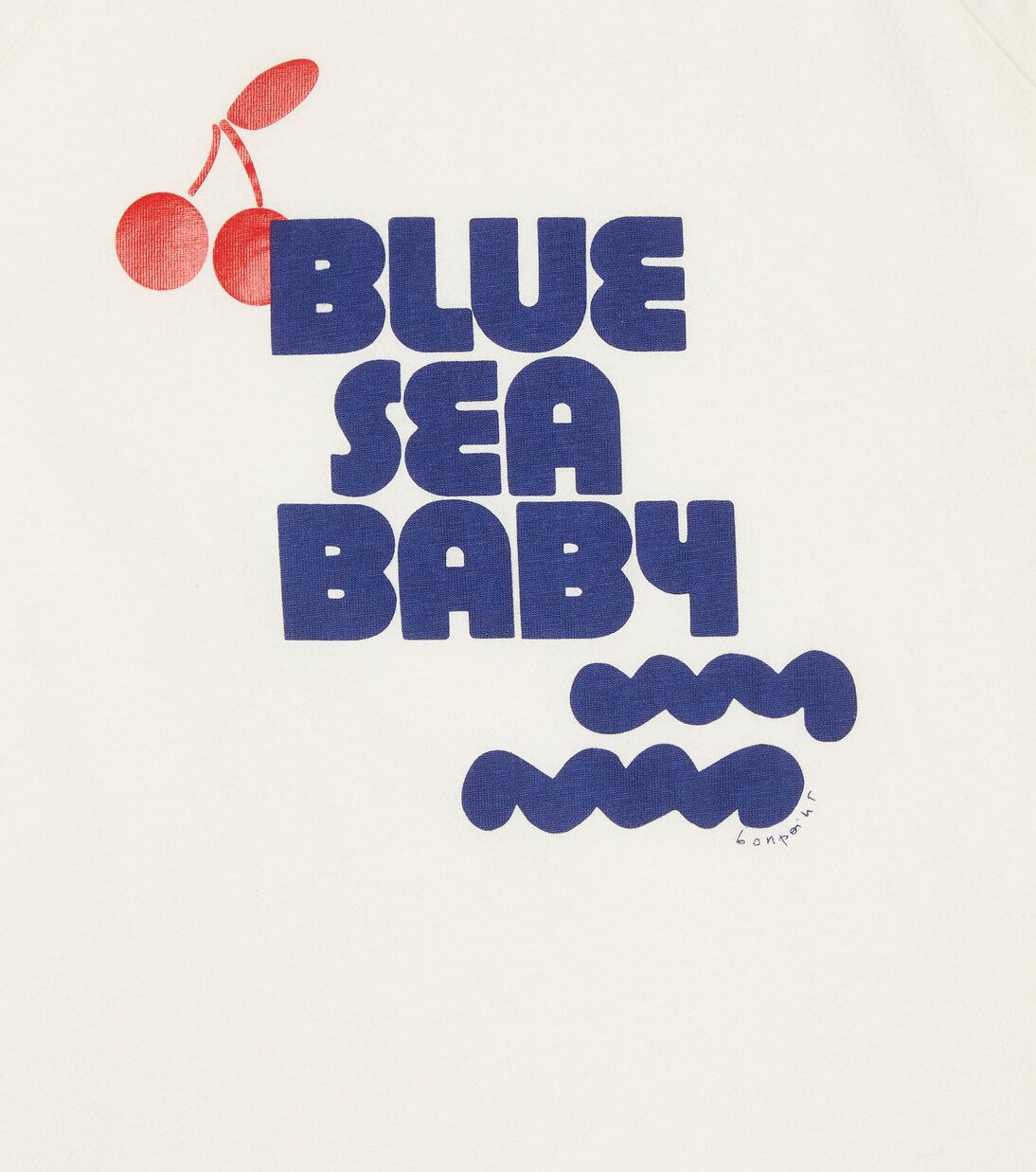 Asmae printed cotton T-shirt | Bonpoint