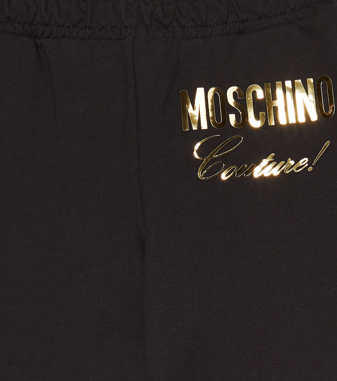 Pantaloni sportivi in cotone con logo | Moschino Kids