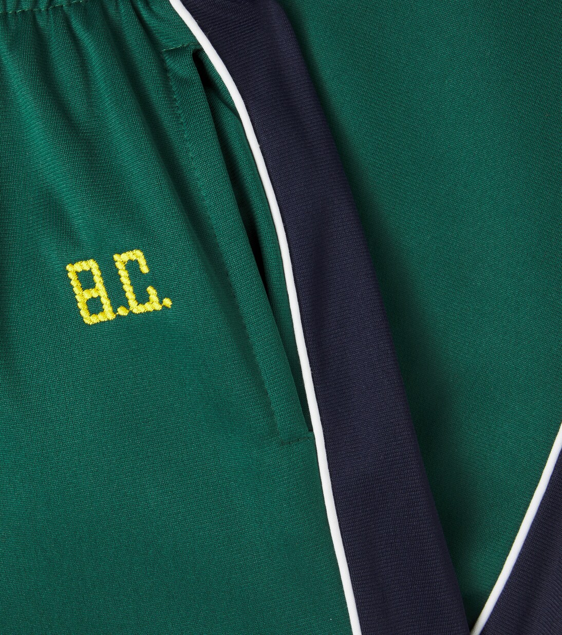 Logo embroidered track pants | Bobo Choses