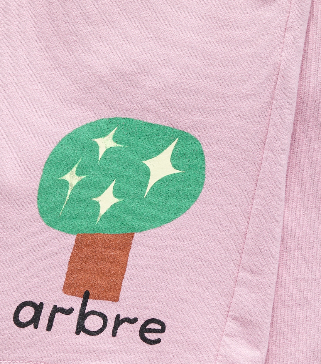 Arbre棉质短裤 | Jellymallow