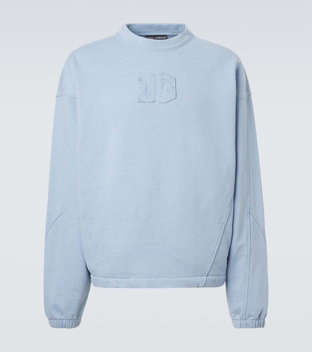 DG cotton jersey sweatshirt | Dolce&Gabbana