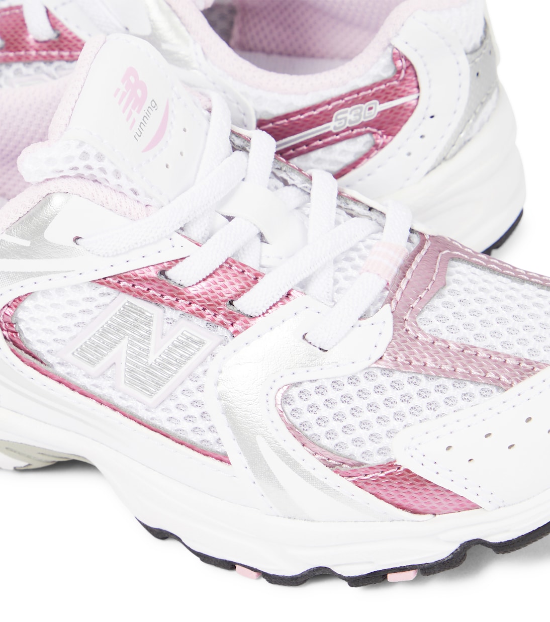 Baskets 530 Kids | New Balance Kids