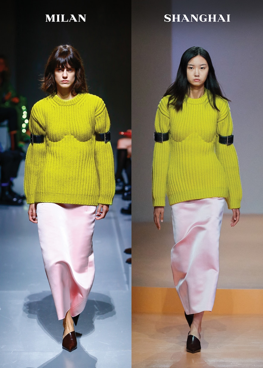 Pullover in lana | Prada