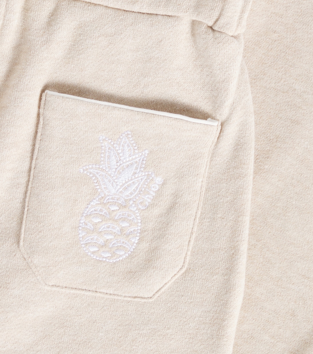 Jogginghose aus Baumwoll-Jersey | Chloé Kids