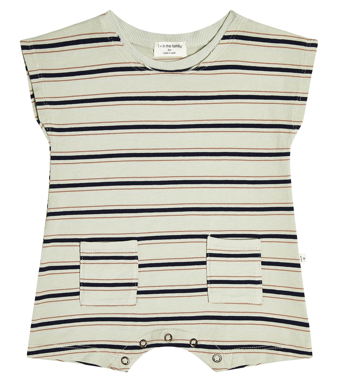 Baby Erik striped onesie | 1 + in the Family