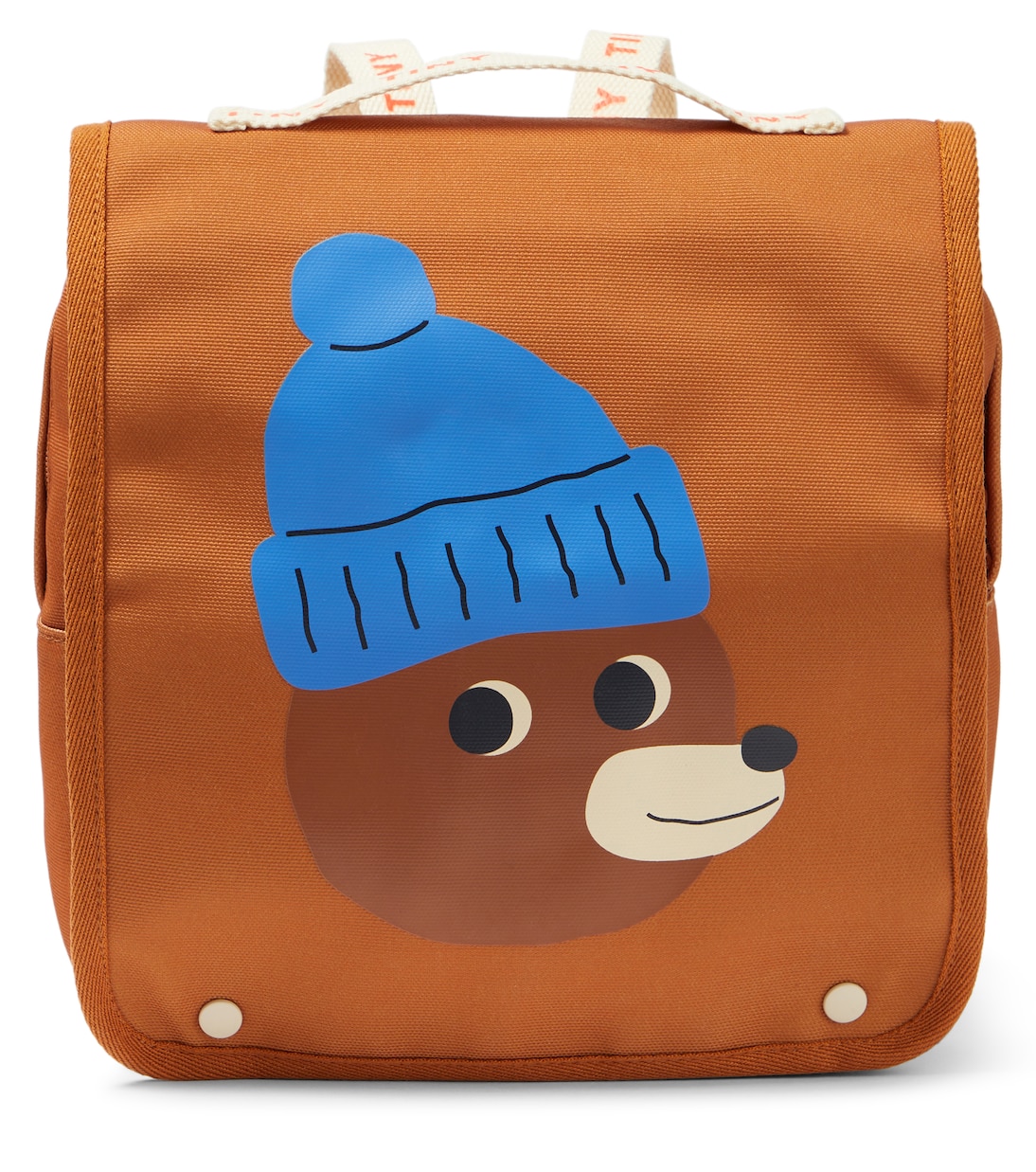 Mochila estampada | Tinycottons