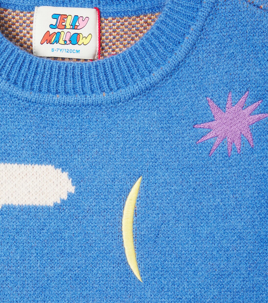 Landscape knitted vest | Jellymallow