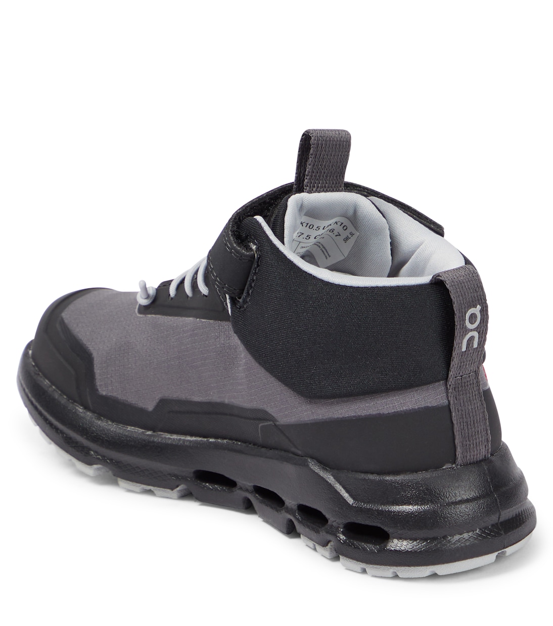 Schnürstiefel Cloudhero | On Kids