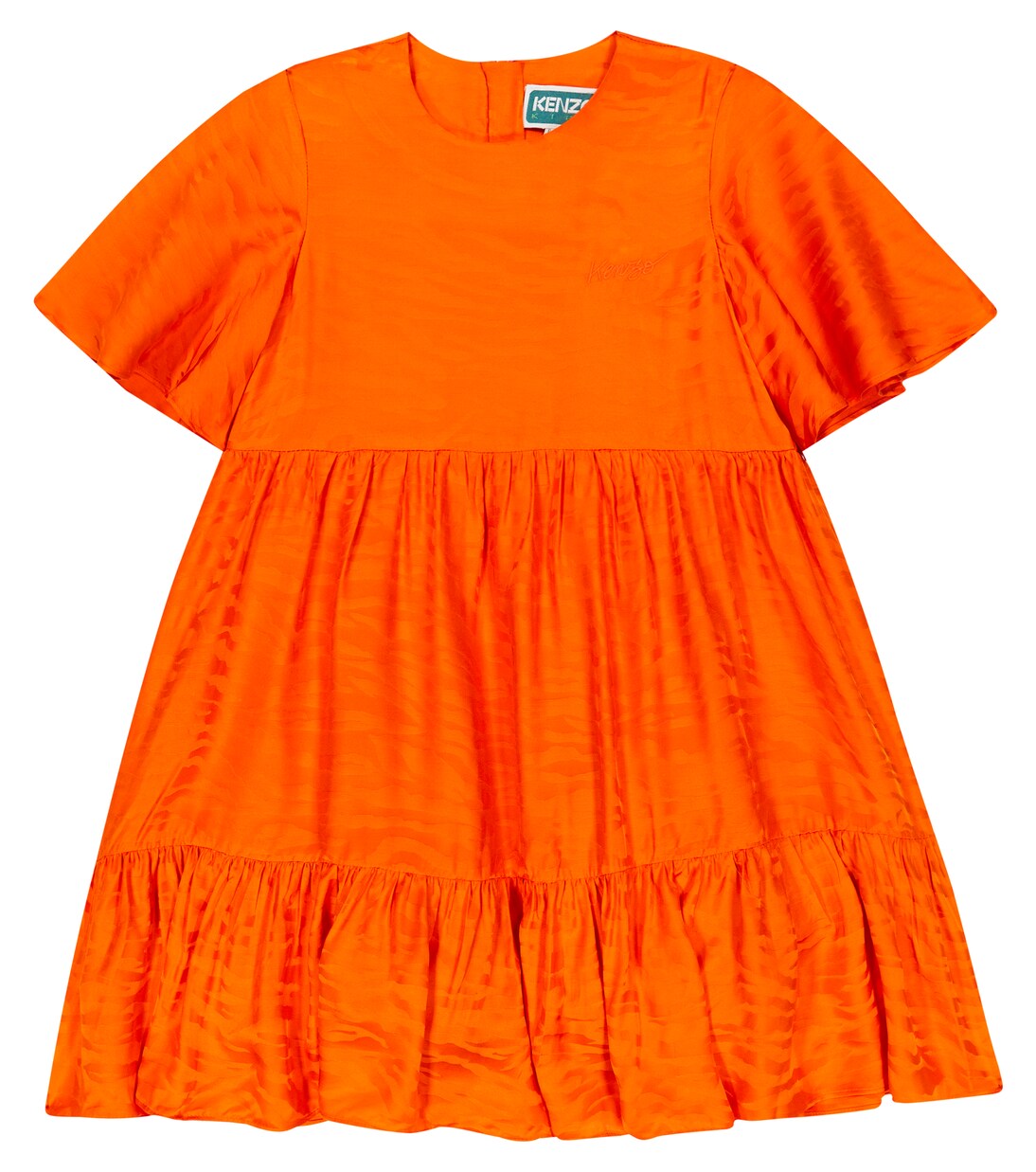 Zebra-print dress | Kenzo Kids