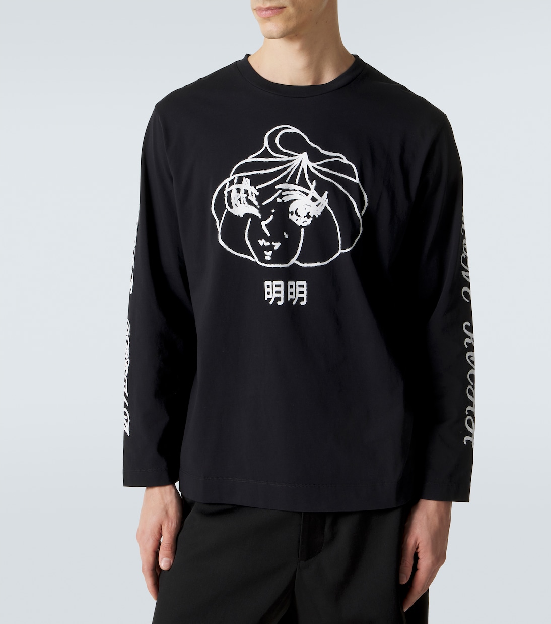 Longsleeve Dim Sum aus Baumwoll-Jersey | Simone Rocha