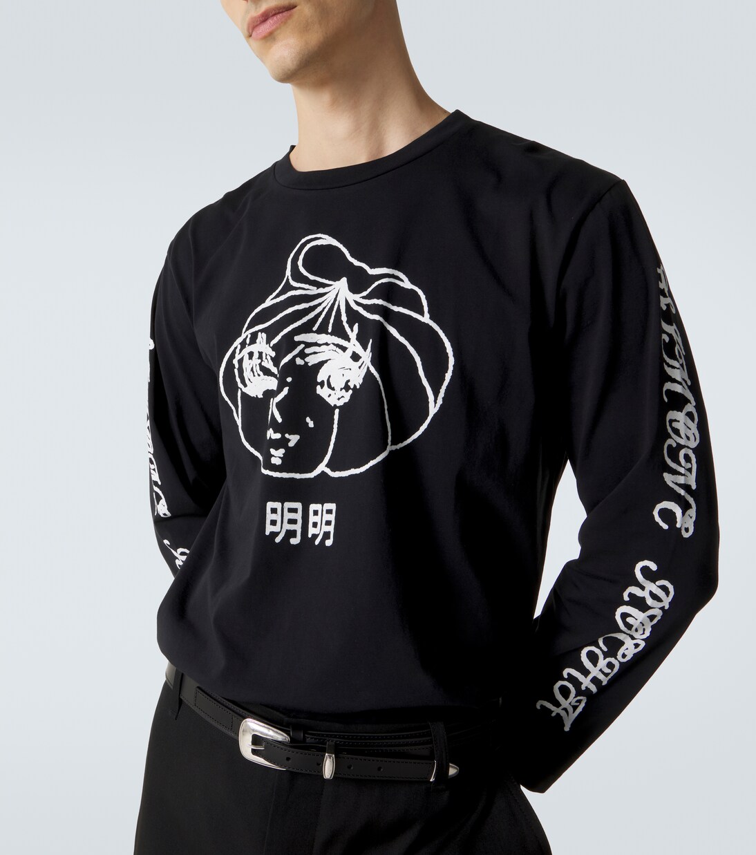 Longsleeve Dim Sum aus Baumwoll-Jersey | Simone Rocha