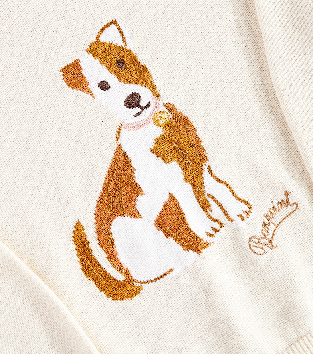 Anumati pointelle wool and cotton sweater | Bonpoint