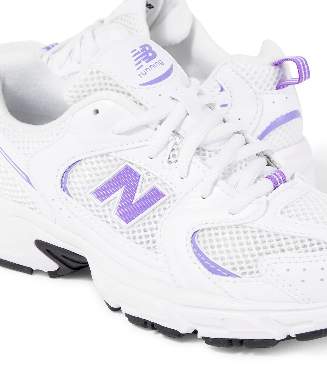530 Junior sneakers | New Balance Kids
