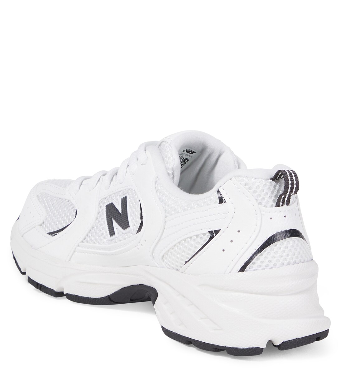 530 Junior sneakers | New Balance Kids