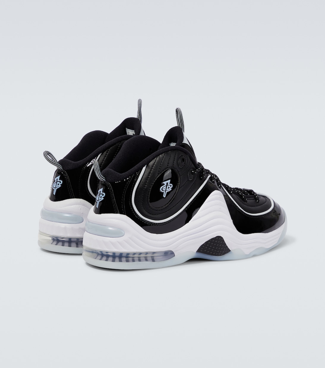 Sneakers Air Penny II | Nike