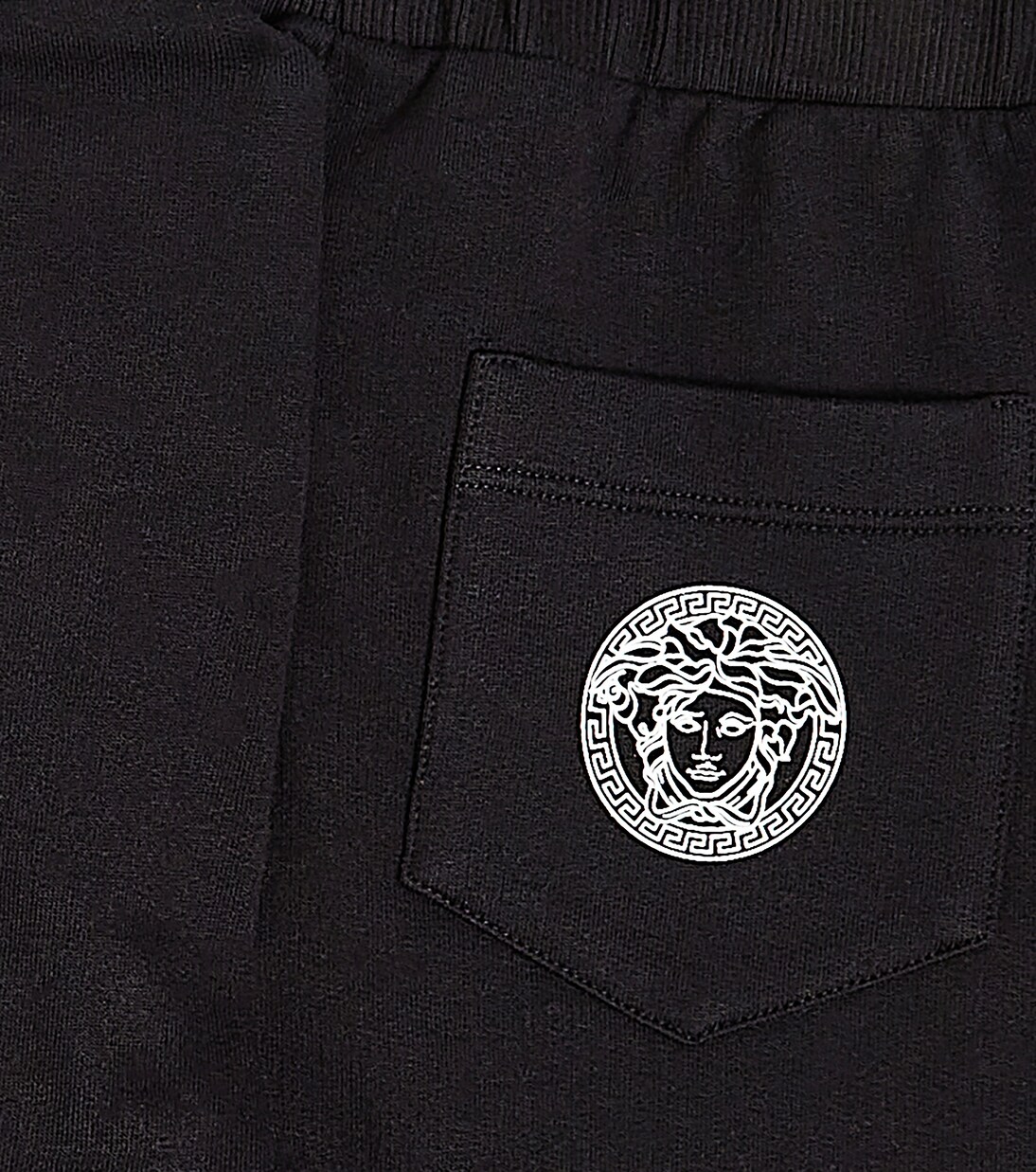 Printed cotton fleece sweatpants | Versace Kids