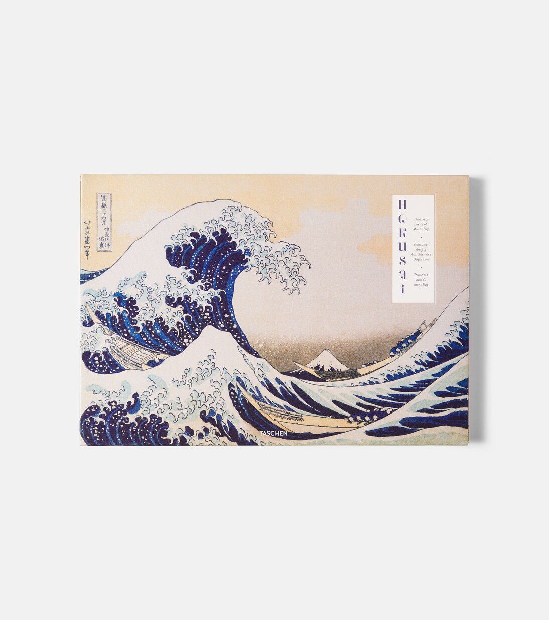 Hokusai. Coffee Table Book Thirty-six Views of Mount Fuji XXL | Taschen