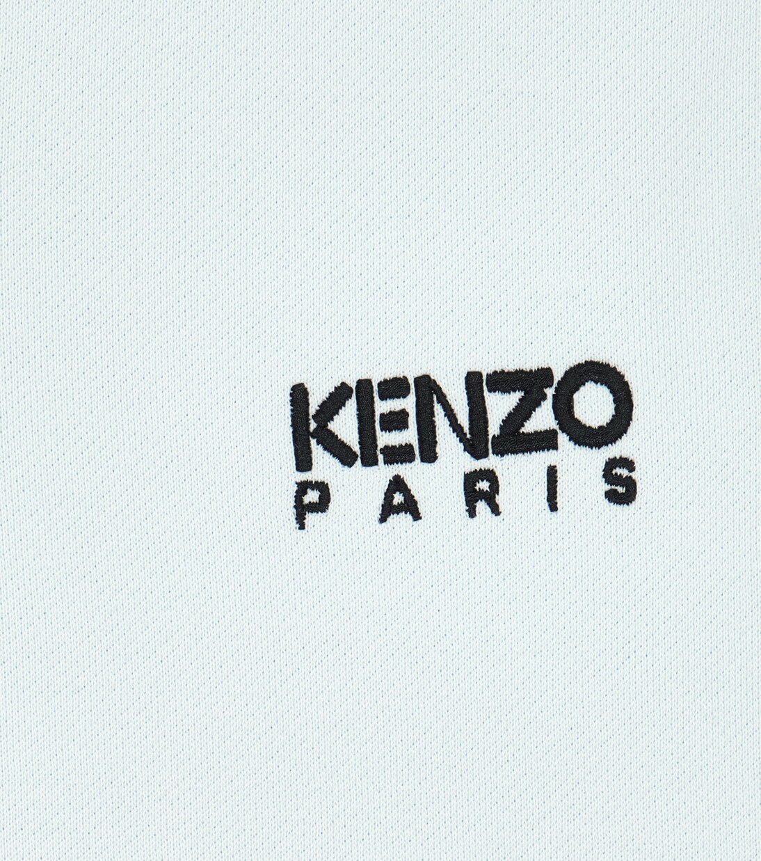 Logo cotton jersey sweatpants | Kenzo Kids