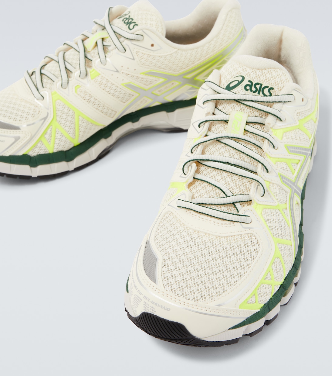 Gel Kayano-20 sneakers | Asics