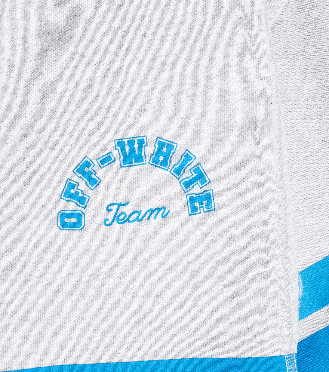 Team 23棉质针织短裤 | Off-White Kids