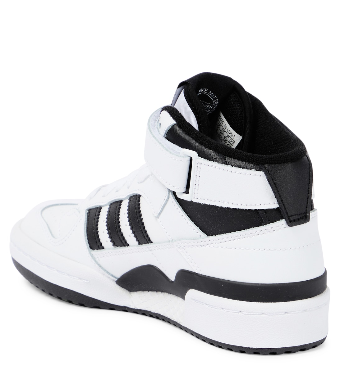 Baskets Forum Mid en cuir | Adidas Originals Kids