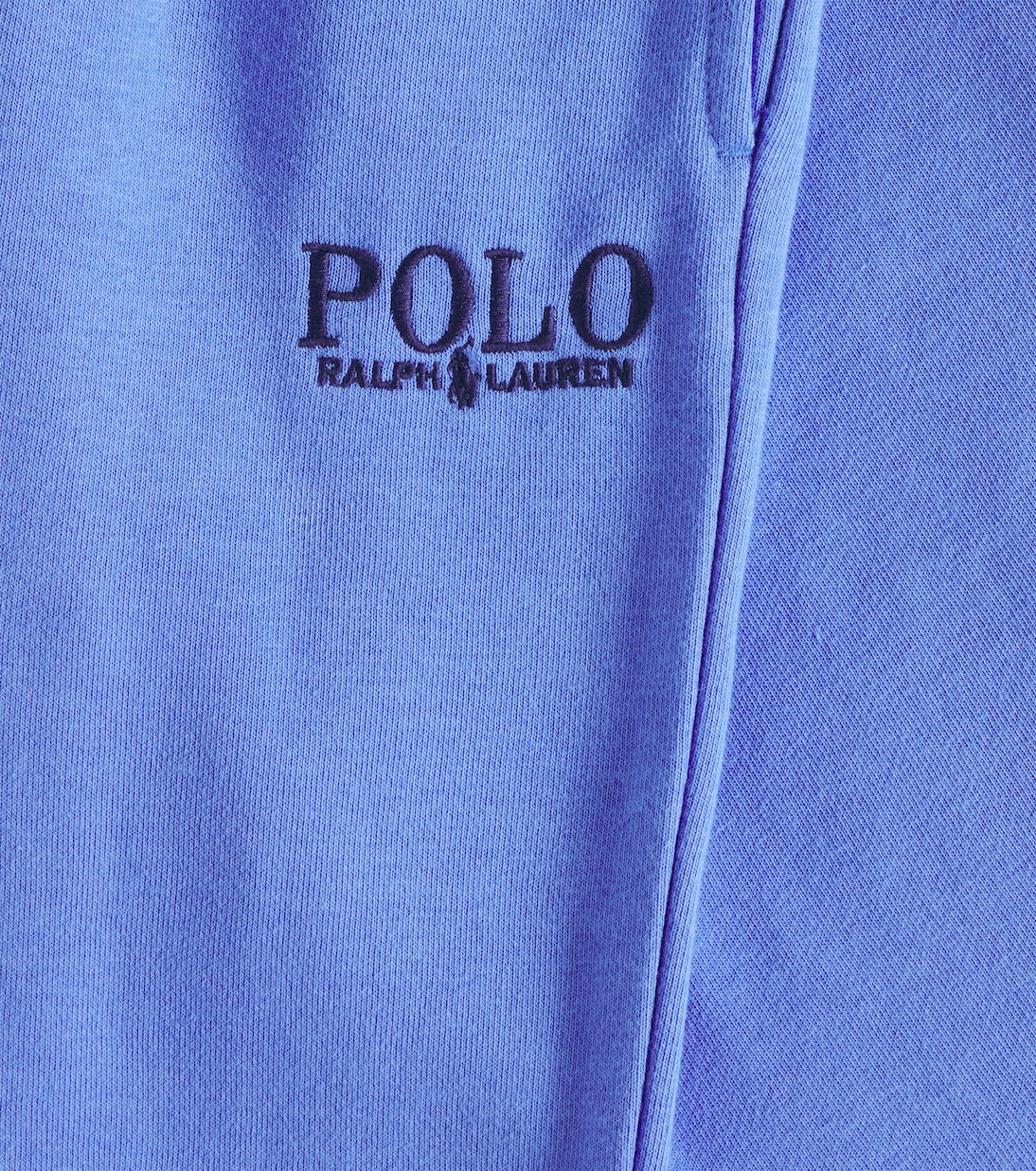 Cotton-blend sweatpants | Polo Ralph Lauren Kids