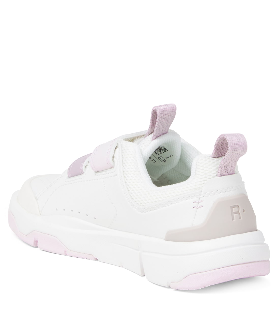 Roger sneakers | On Kids