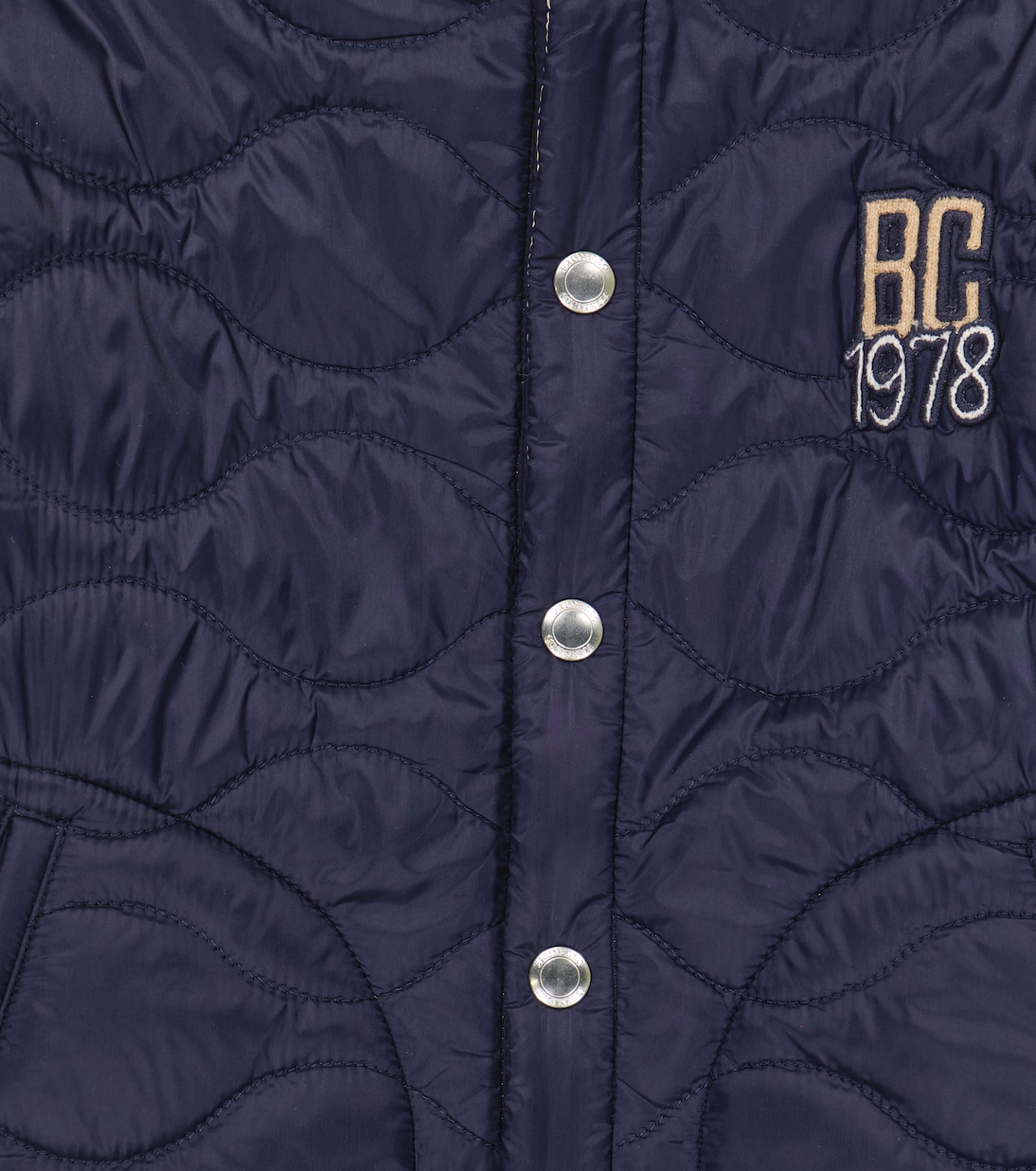 Jacke aus Nylon | Brunello Cucinelli Kids