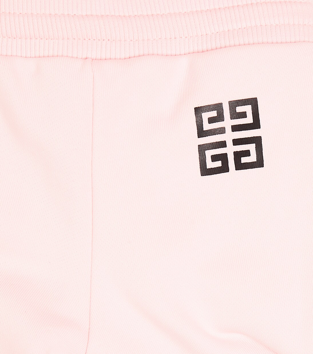 Baby 4G cotton-blend sweatpants | Givenchy Kids