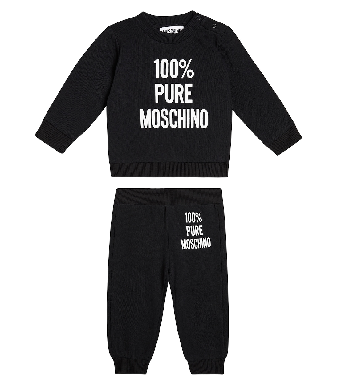 婴幼儿 — 印花棉质针织运动服 | Moschino Kids