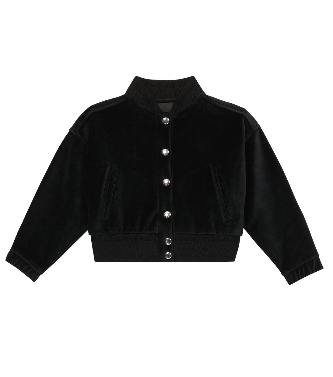 Velvet cardigan | Givenchy Kids