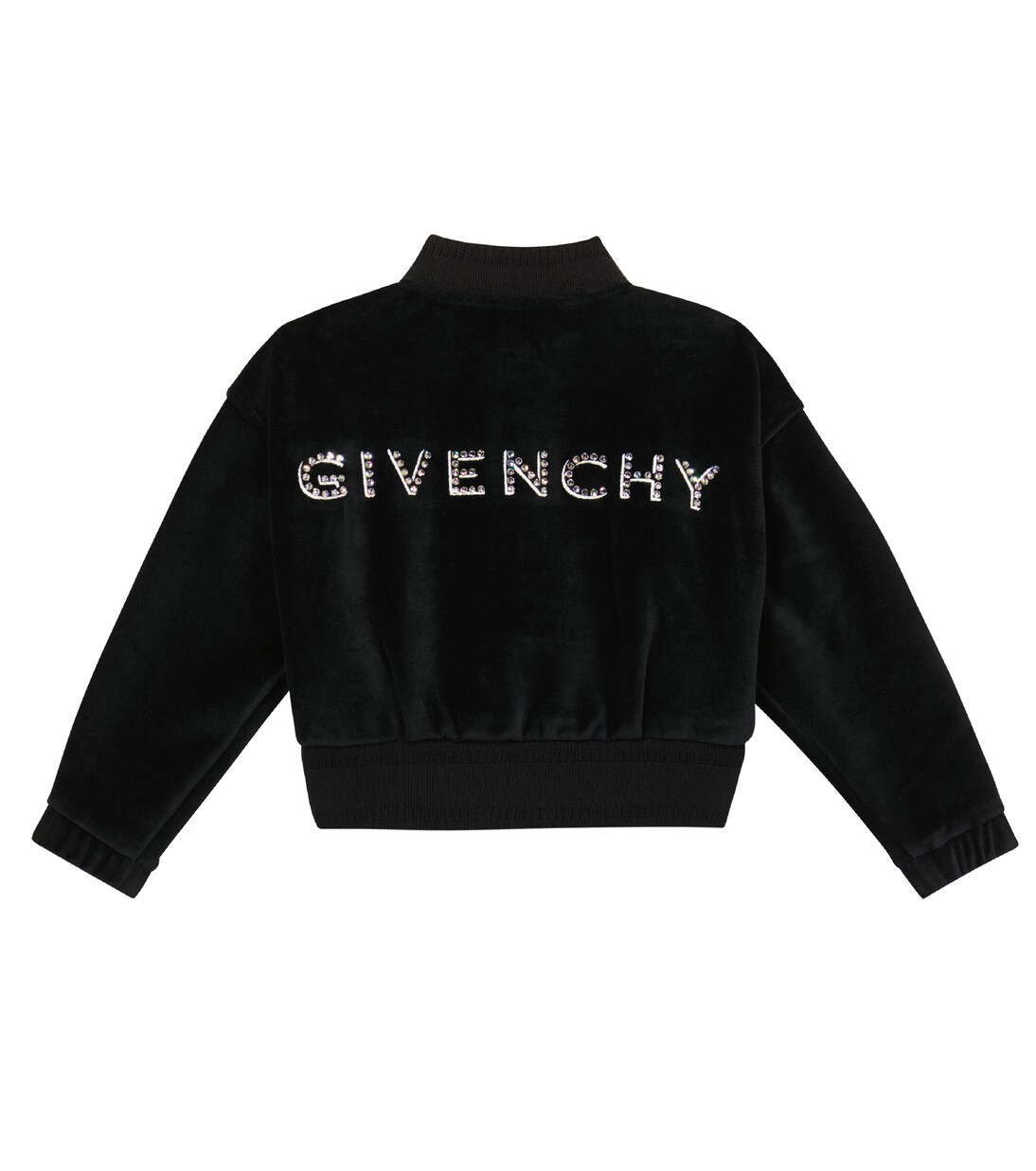 Velvet cardigan | Givenchy Kids