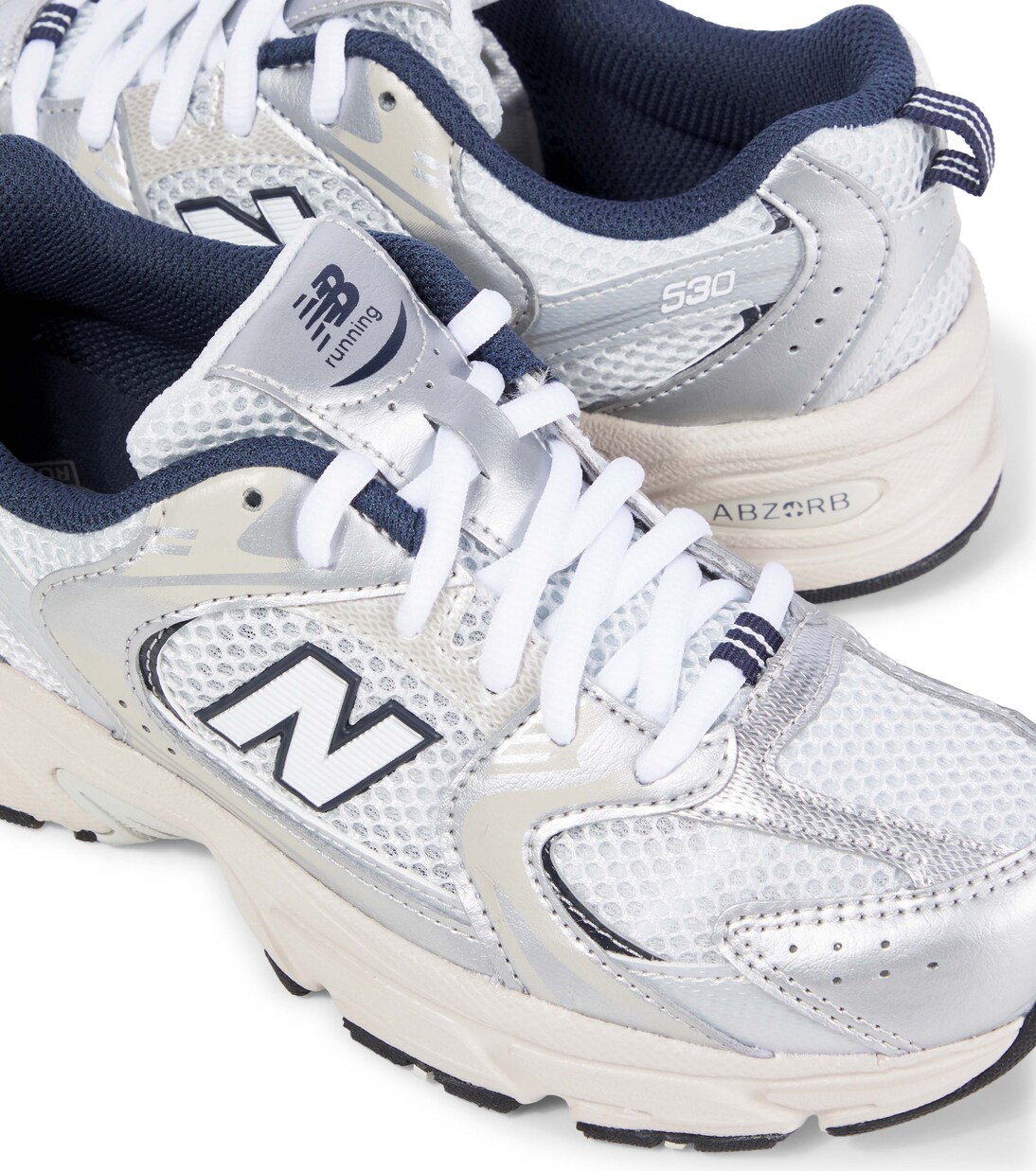 530 Junior sneakers | New Balance Kids
