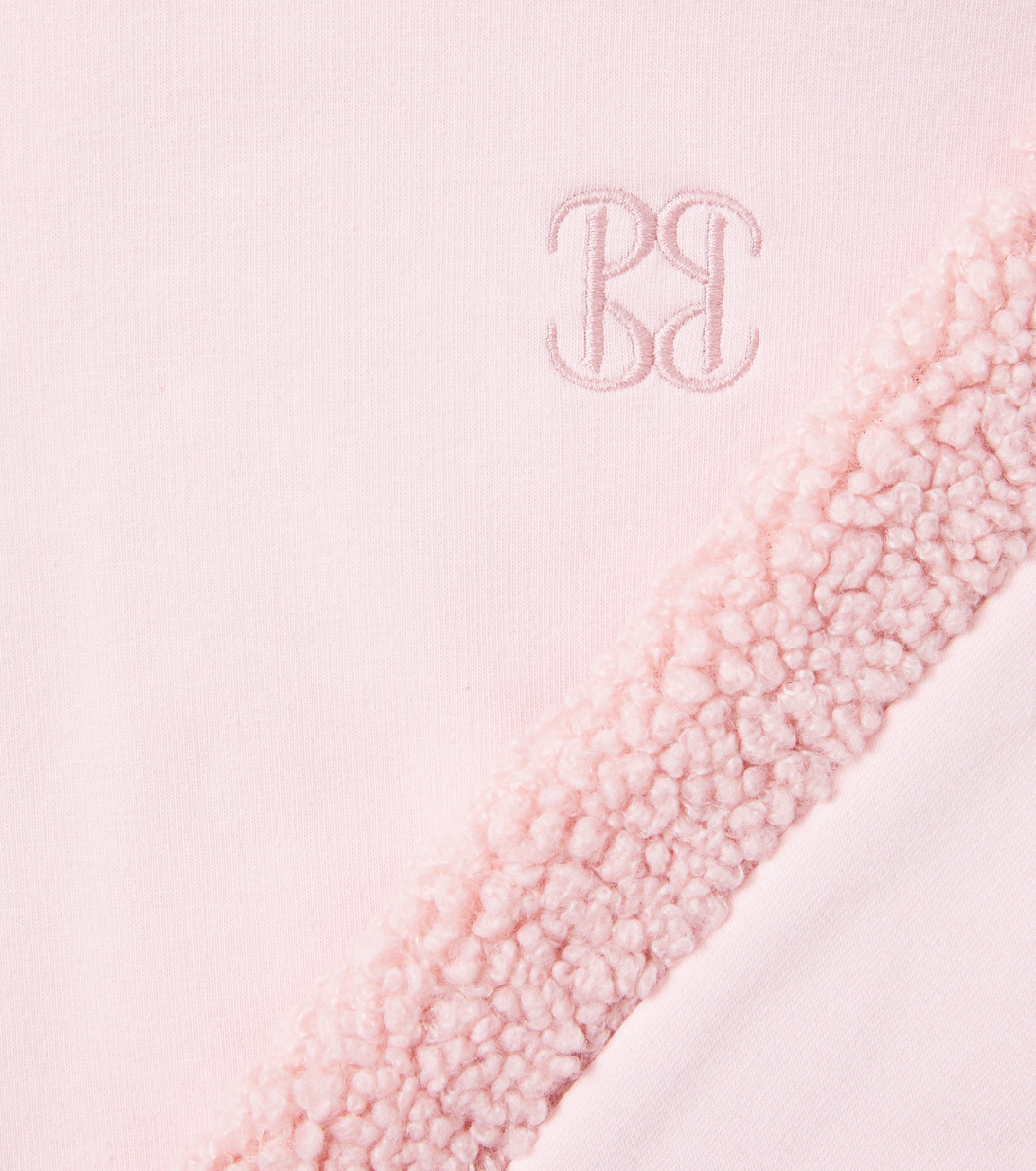 棉质混纺抓绒帽衫与运动裤套装 | Patachou