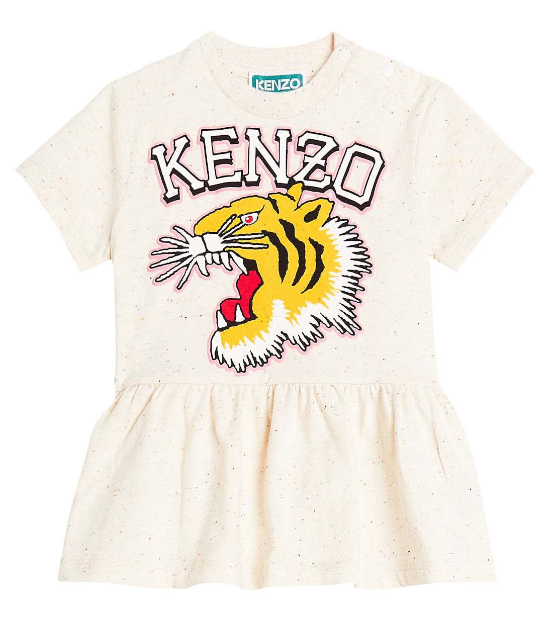 Baby - Abito in cotone | Kenzo Kids