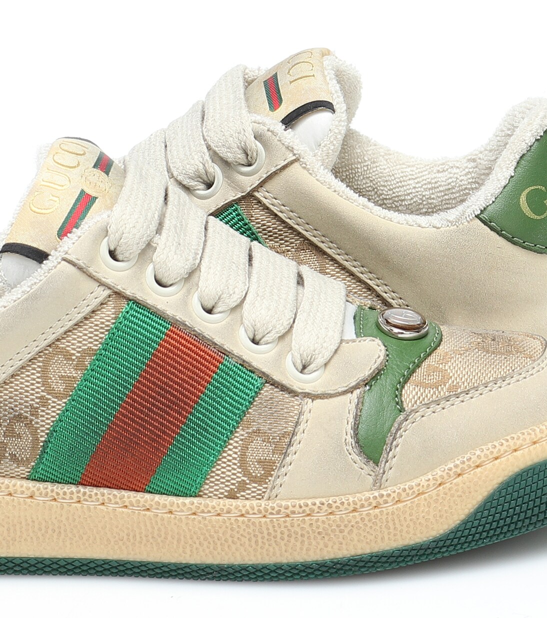 Screener sneakers | Gucci Kids