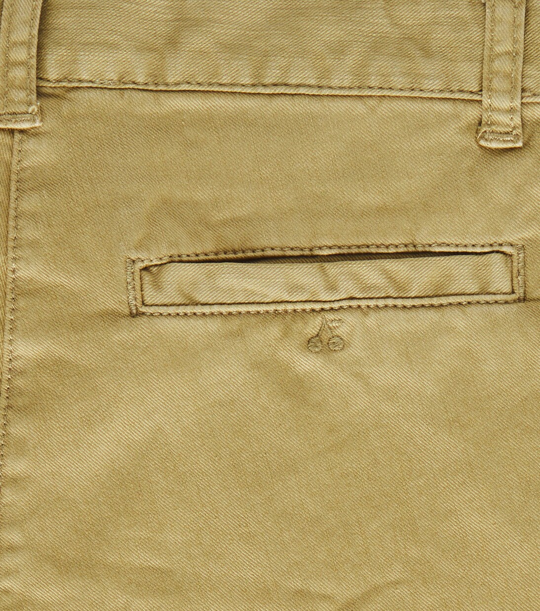 Shorts Eliska aus einem Baumwollgemisch | Bonpoint