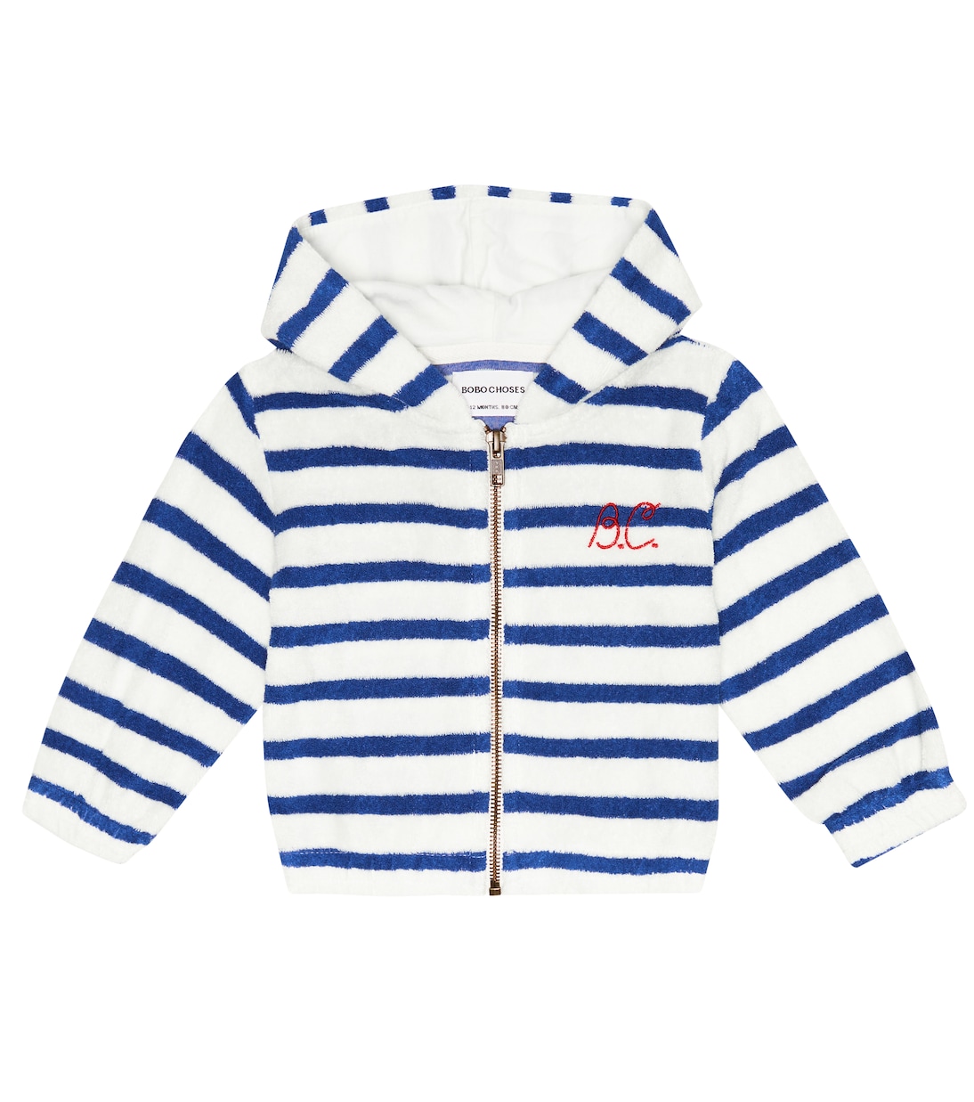 Baby striped terry zipped hoodie | Bobo Choses