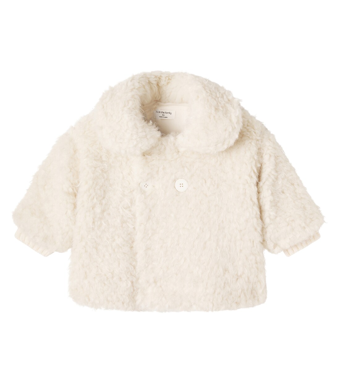 Baby Emilia teddy jacket | 1 + in the Family