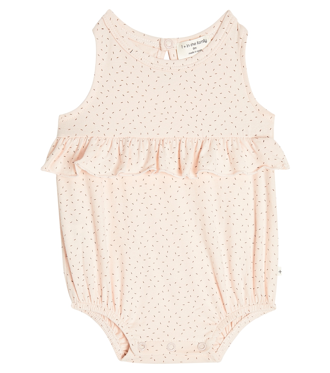 Baby Vinyet cotton onesie | 1 + in the Family